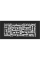 Камінна решітка Kratki ABC чорна 17x37