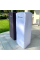 Чохол на газовий обігрівач PATIO (логотип білий)