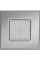 Камінна решітка Kratki нікель 11x11
