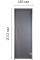 Двері для хамаму Tesli Antalya Graphite 2000х700