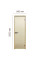 Двері міжкімнатні - Tesli Aqua White Sateen 2000х700