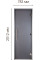 Двері для хамаму Tesli Antalya Graphite Sateen 2000x800